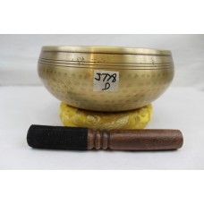 J778 Energetic Sacral D Chakra  Healing 7.5" Wide Hand Hammered Tibetan Singing Bowl Made In NEPAL